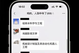 费迪南德：没欧战任务对曼联来说不见得是坏事，他们能专注联赛